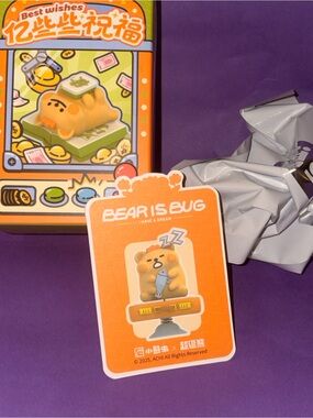 BearisBug "Easy Life Series" blind box collectible figure car toy!